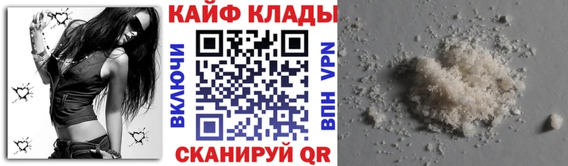 Виды наркотиков купить Свободный Героин  omg как зайти  МЕФ  ГАШ  Alpha-PVP  КОКАИН 