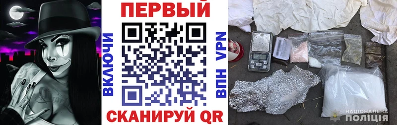 Amphetamine Розовый  Свободный 