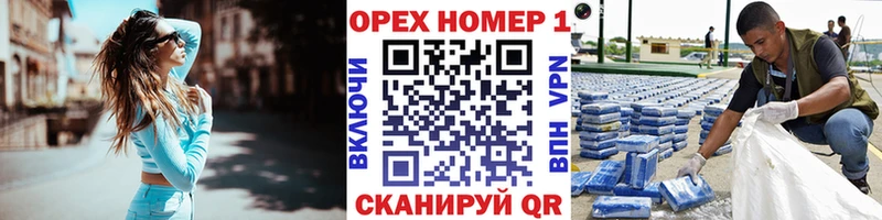 Кокаин 99%  хочу наркоту  кракен вход  Свободный 
