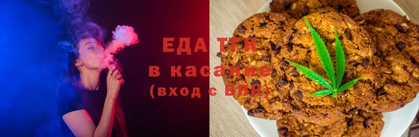 тгк Остров