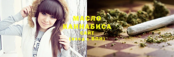 стаф Богданович
