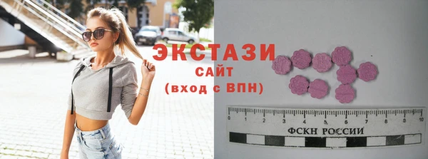 хмурый Бронницы