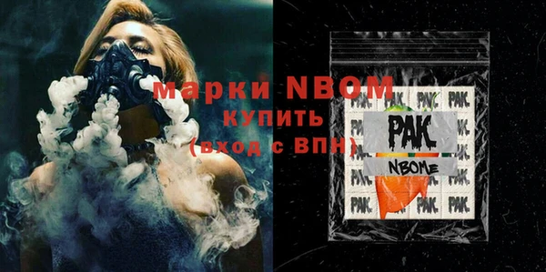 МДПВ Сатка