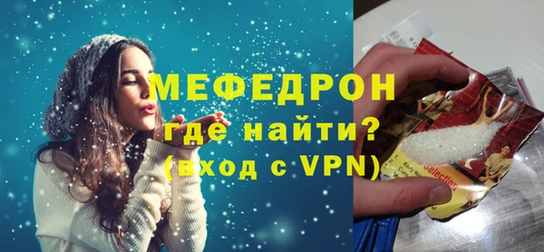 стаф Богданович