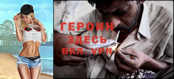 стаф Богданович