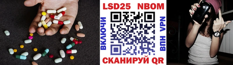 кракен ссылки  Свободный  LSD-25 экстази кислота 