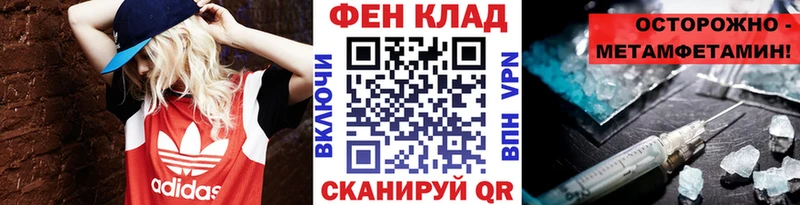 Первитин винт Свободный