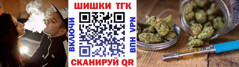 blacksprut ТОР  Свободный  Бошки Шишки AK-47 